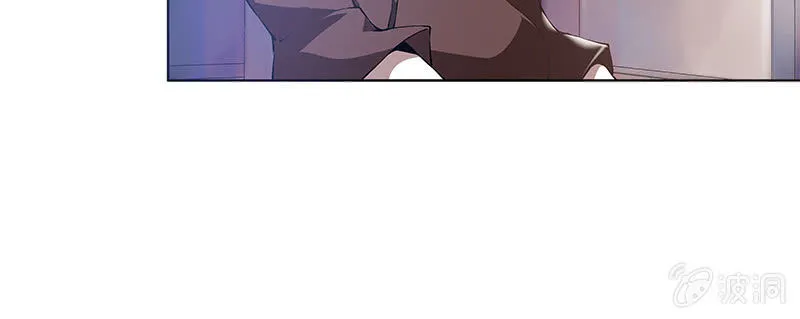 第四十七话 第53页