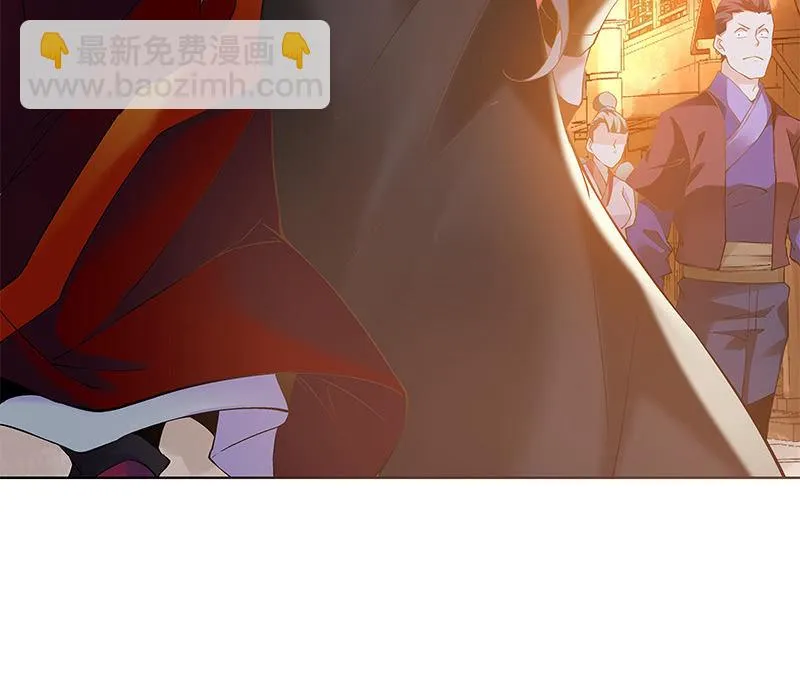 第四十七话 第72页