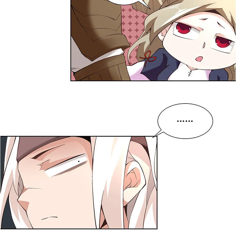 第四十七话 第110页