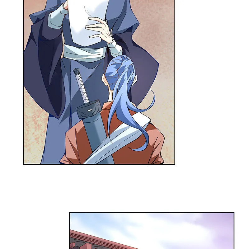 第四十八话 第32页