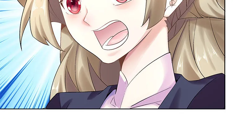 第四十八话 第52页