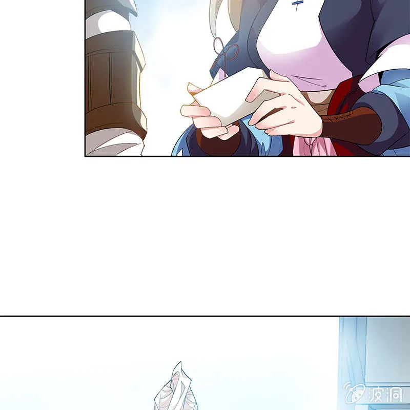 第四十八话 第65页