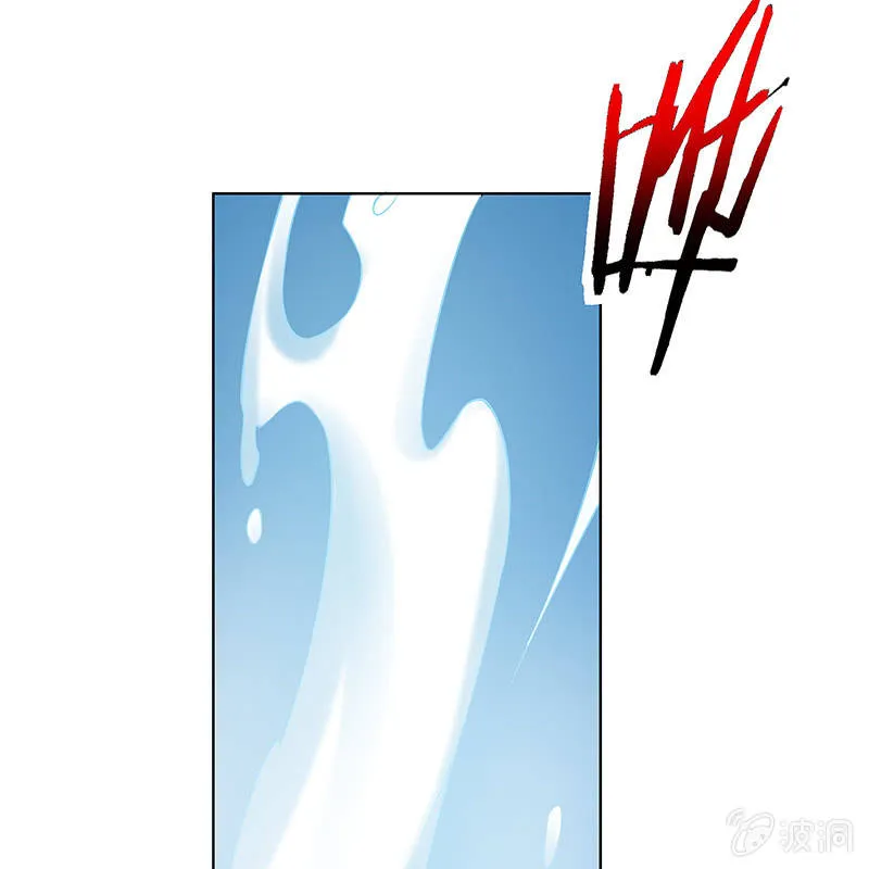 第四十八话 第69页