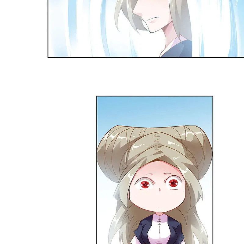 第四十八话 第71页