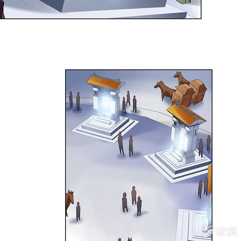 第四十八话 第73页