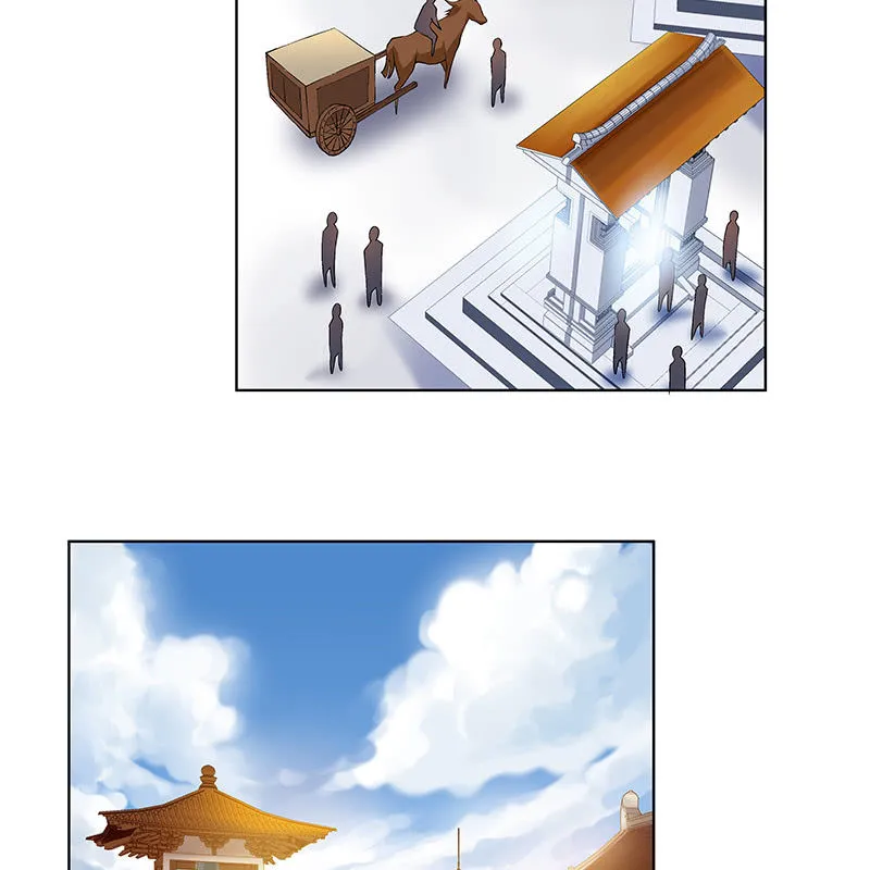 第四十八话 第74页