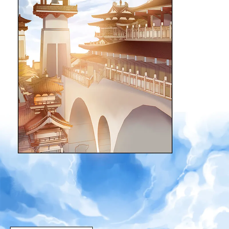 第四十八话 第75页
