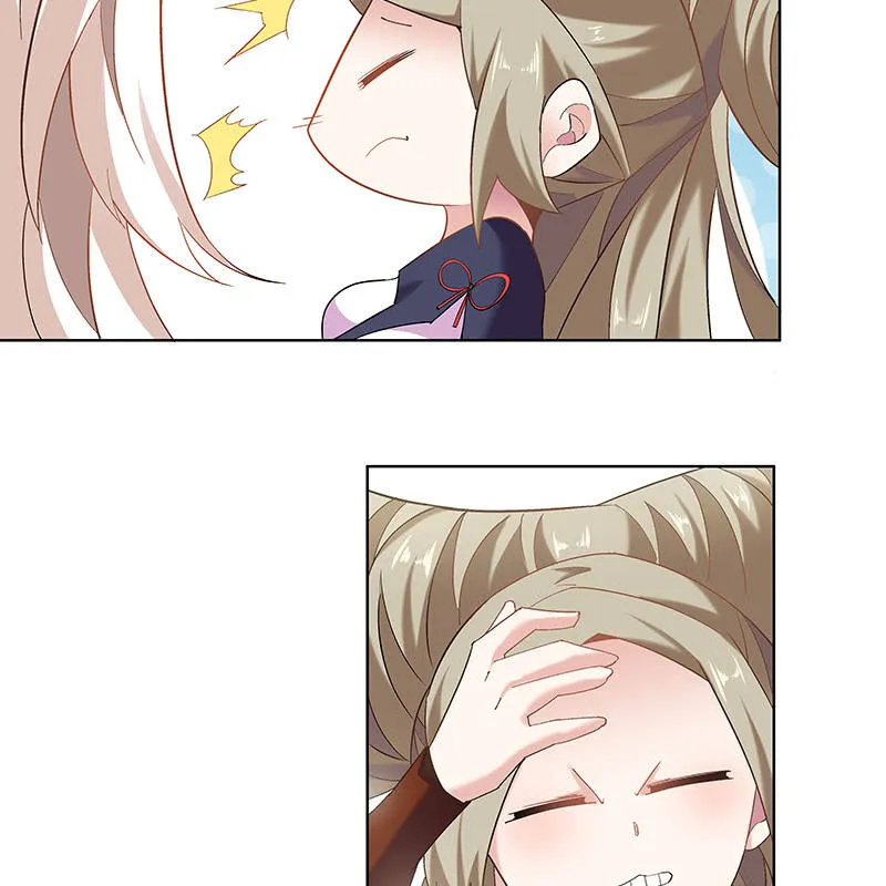第四十八话 第79页