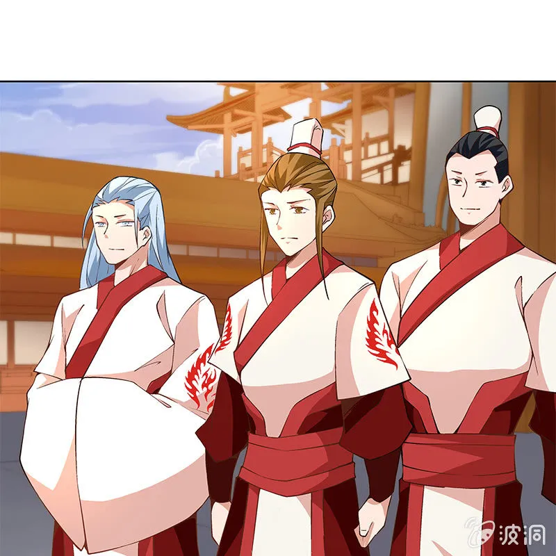 第四十八话 第85页