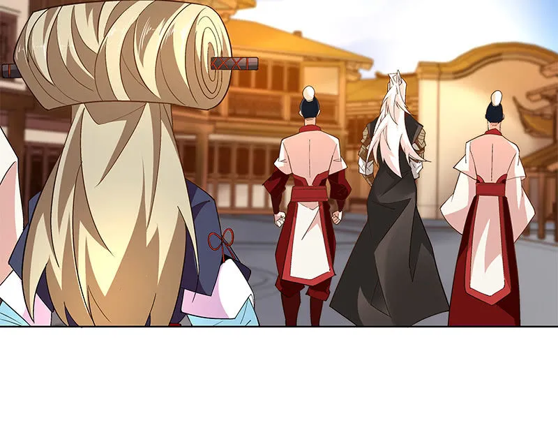 第四十八话 第100页