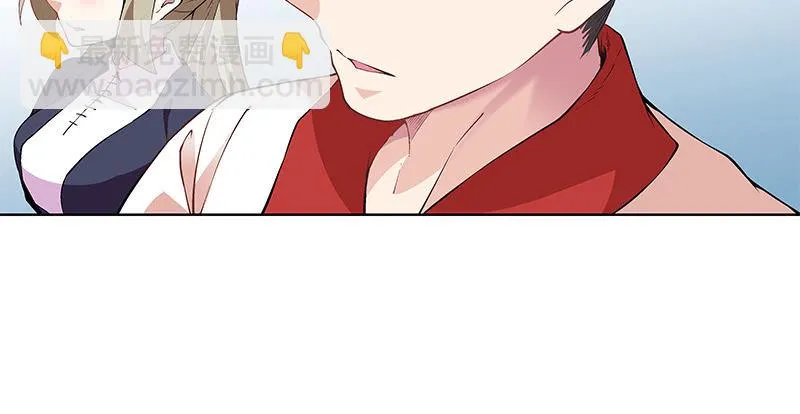 第四十八话 第106页