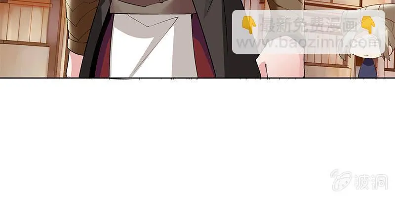 第四十八话 第109页