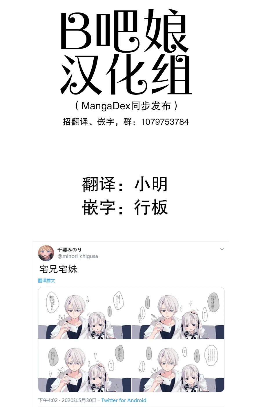 短篇 第1页