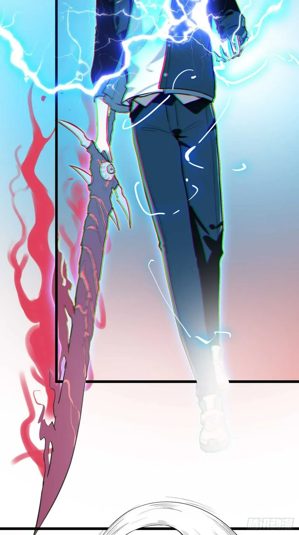 第3话 如狼似虎的选手 第5页