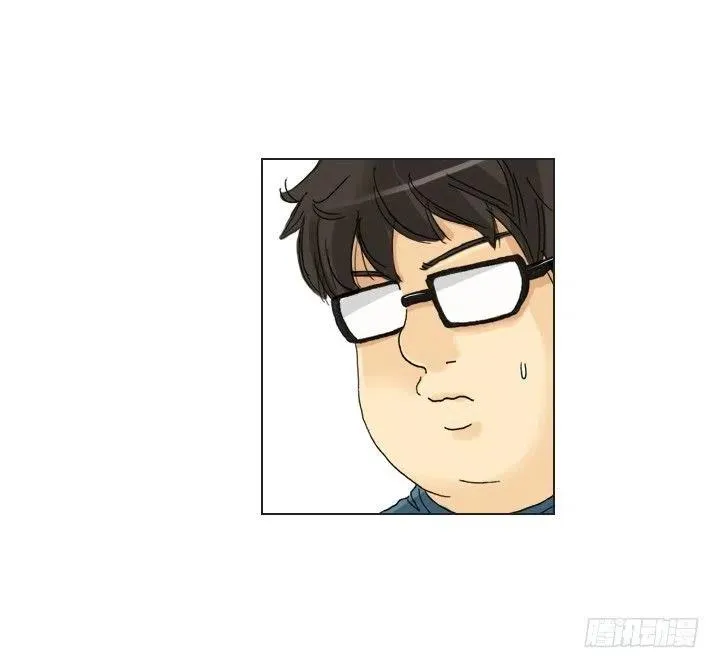 打错电话 第18页