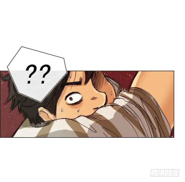 出手相助 第11页