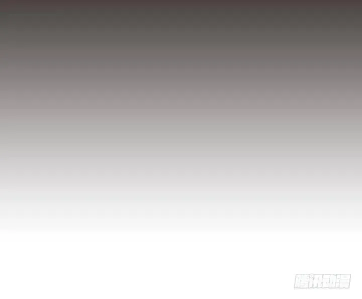 到底谁是死宅 第23页