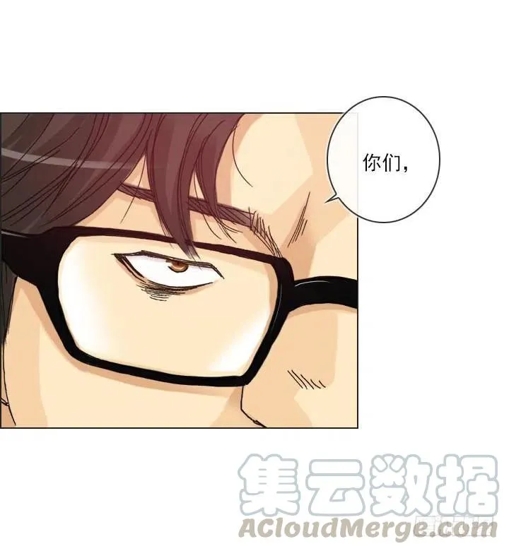 猪猪的危机 第49页
