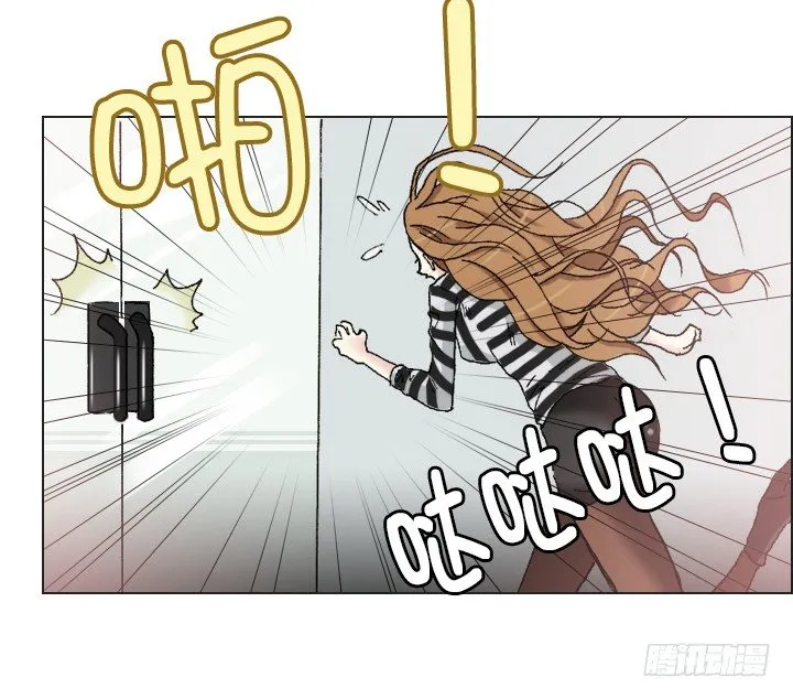 和美女们做同事 第13页