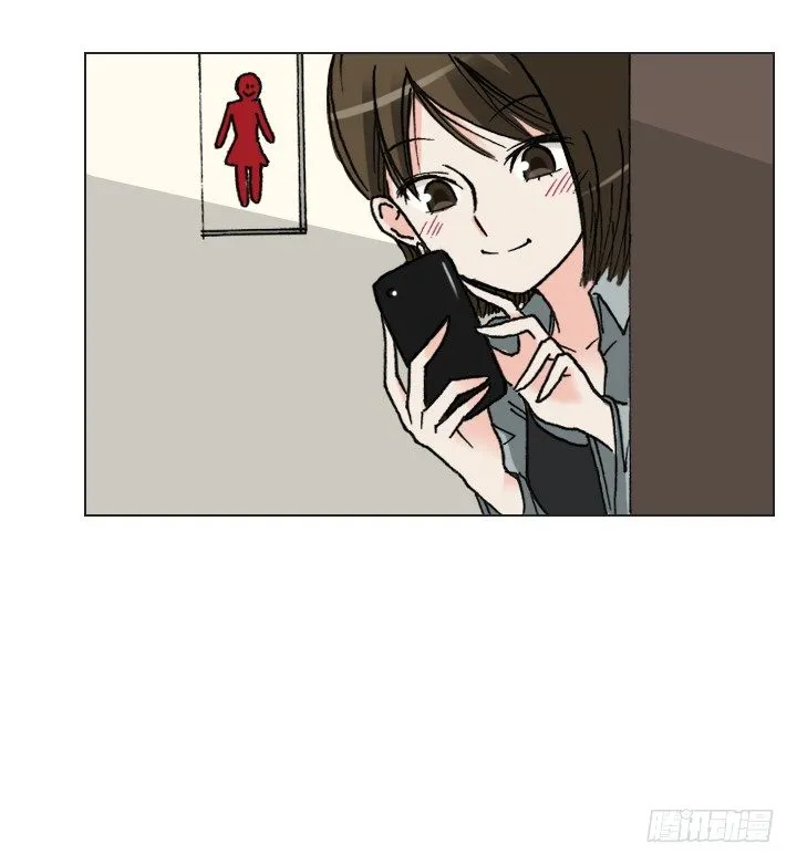 知道真相的条件 第9页