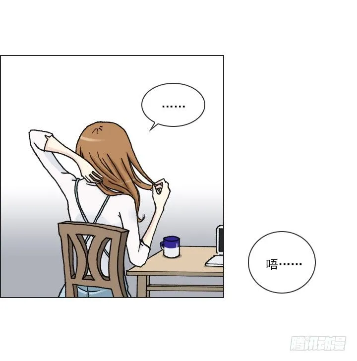 离女神那么近 第12页