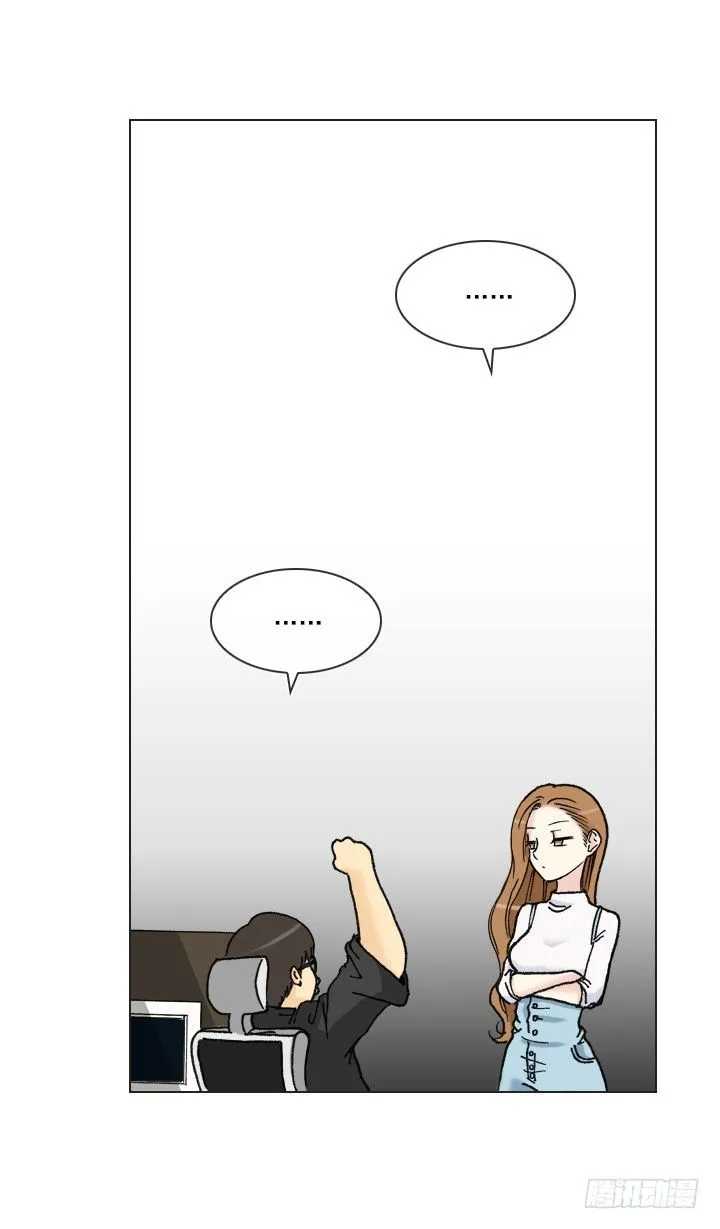 离女神那么近 第44页