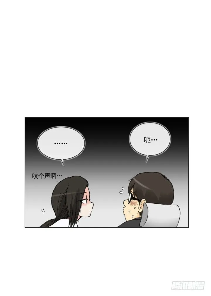 制造机会 第5页