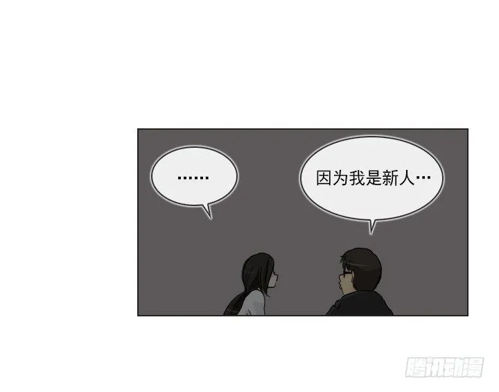 制造机会 第8页