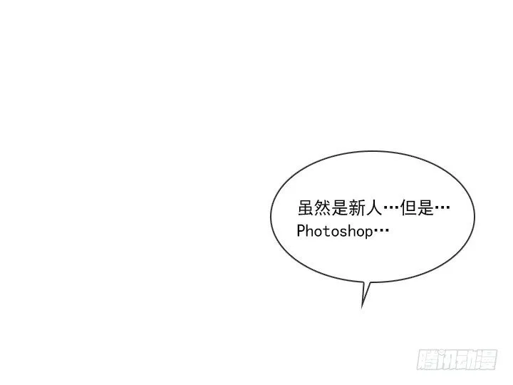 制造机会 第25页