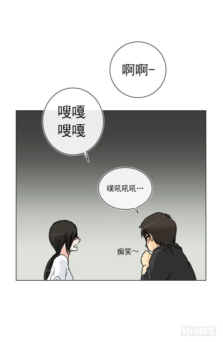 制造机会 第30页