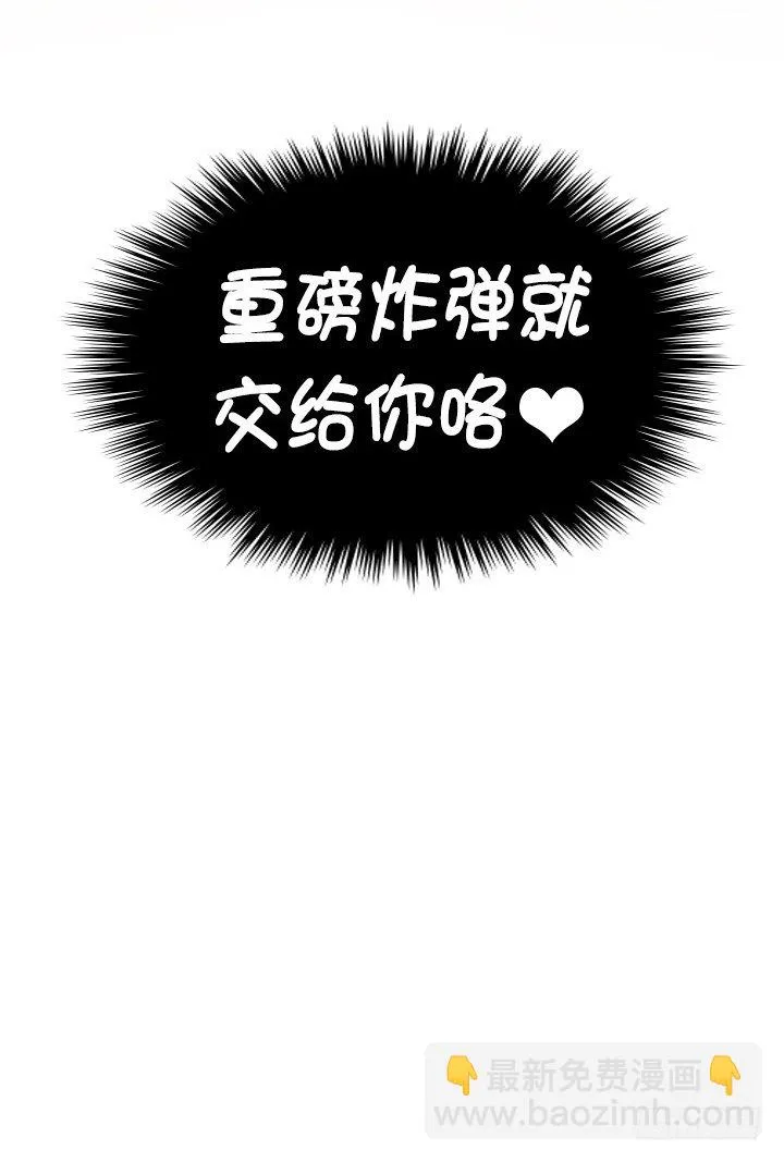 制造机会 第40页
