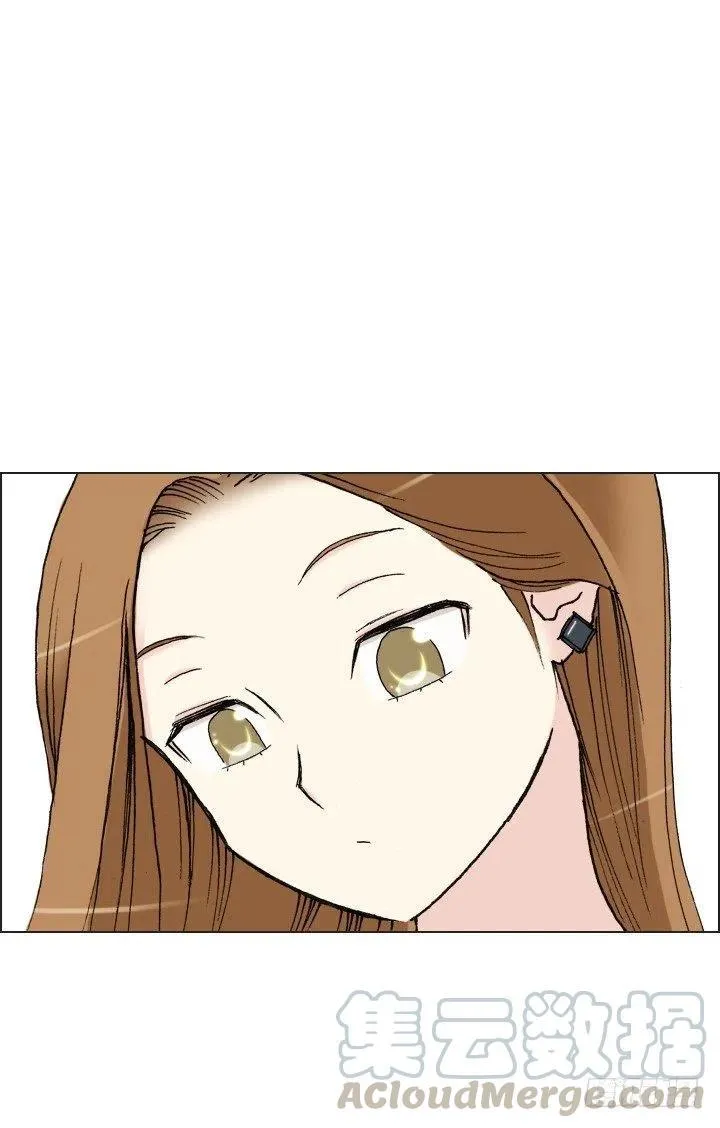 暗中调查 第7页