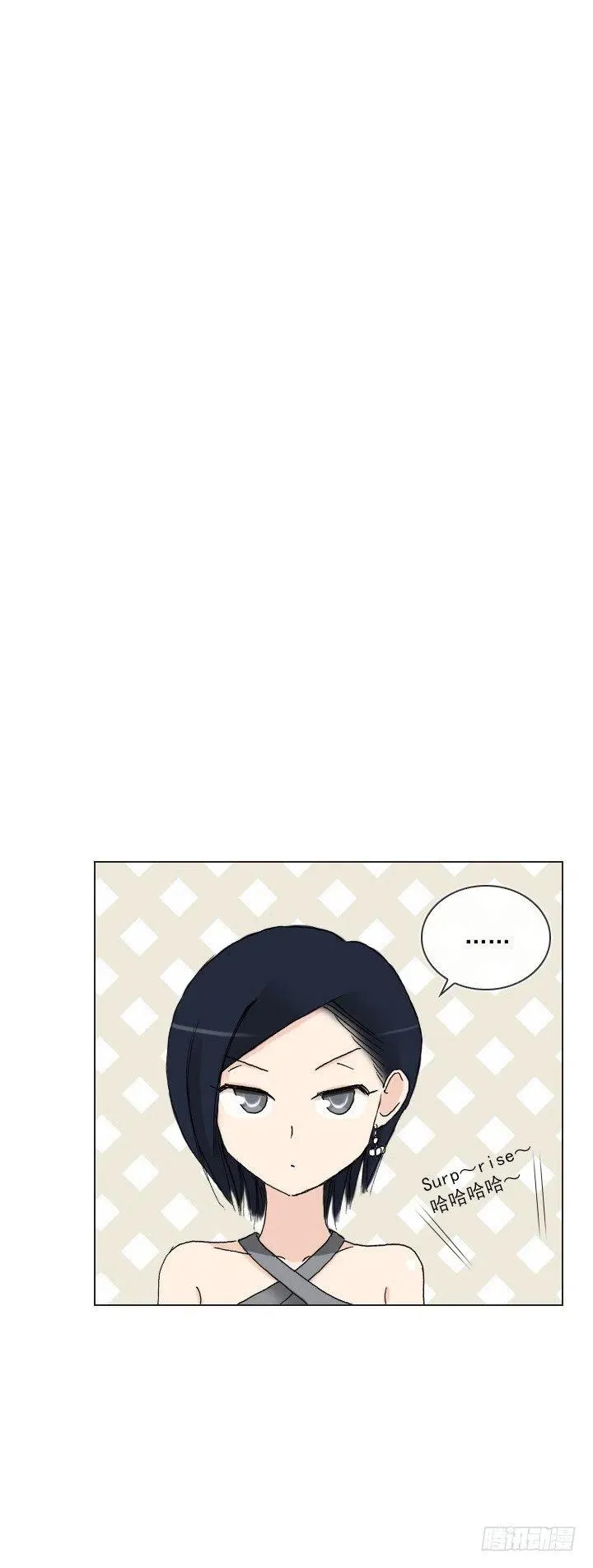 暗中调查 第35页