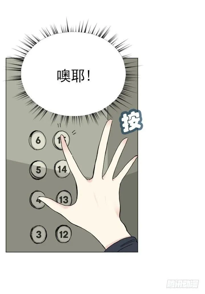 20条法则 第6页