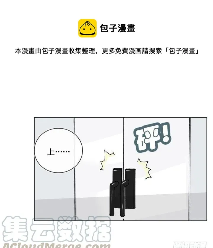 20条法则 第15页