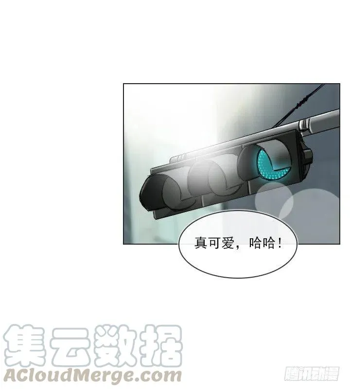 调戏少女 第40页
