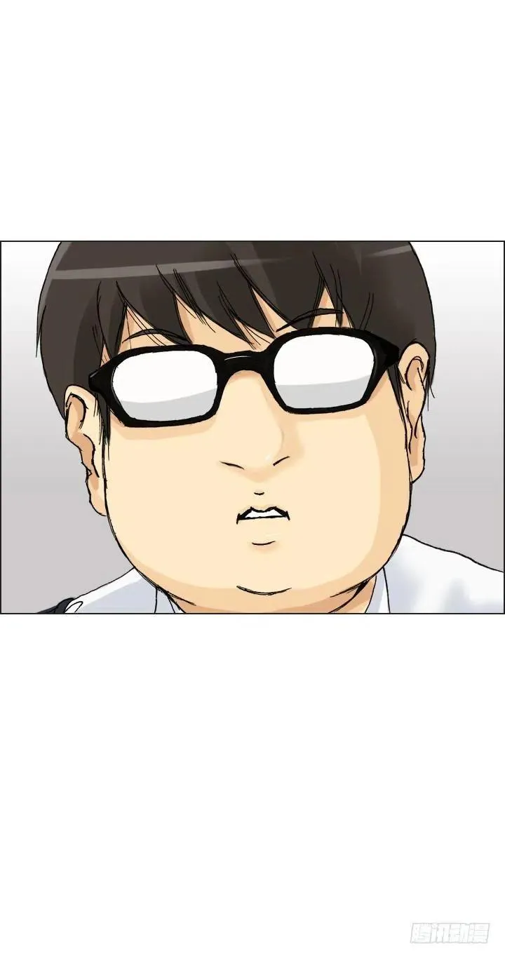 遗忘的人 第4页