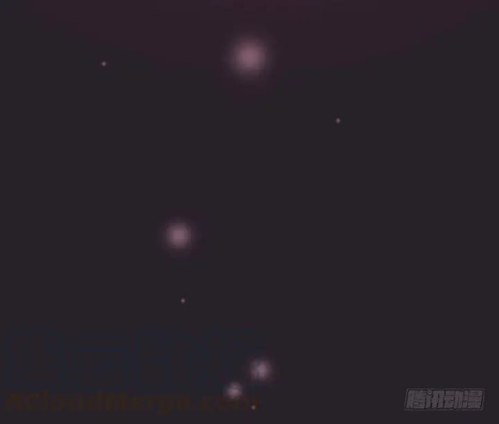 不堪的往事 第17页