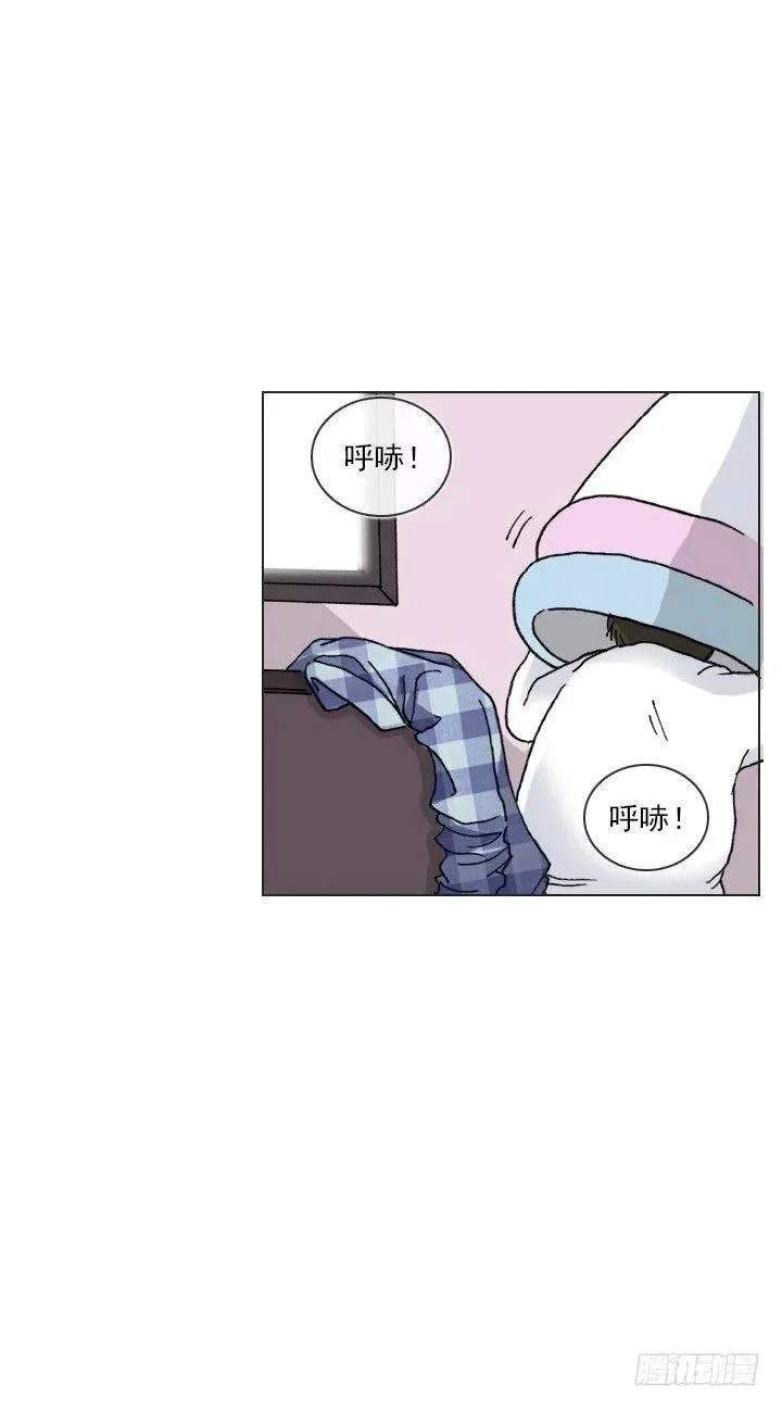 软绵绵的棉花糖 第24页