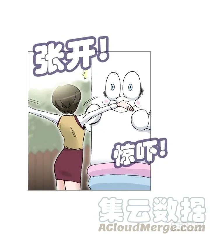 女中学生的拥抱 第31页