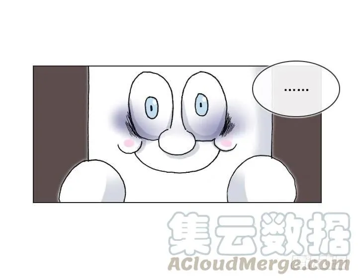 女中学生的拥抱 第34页