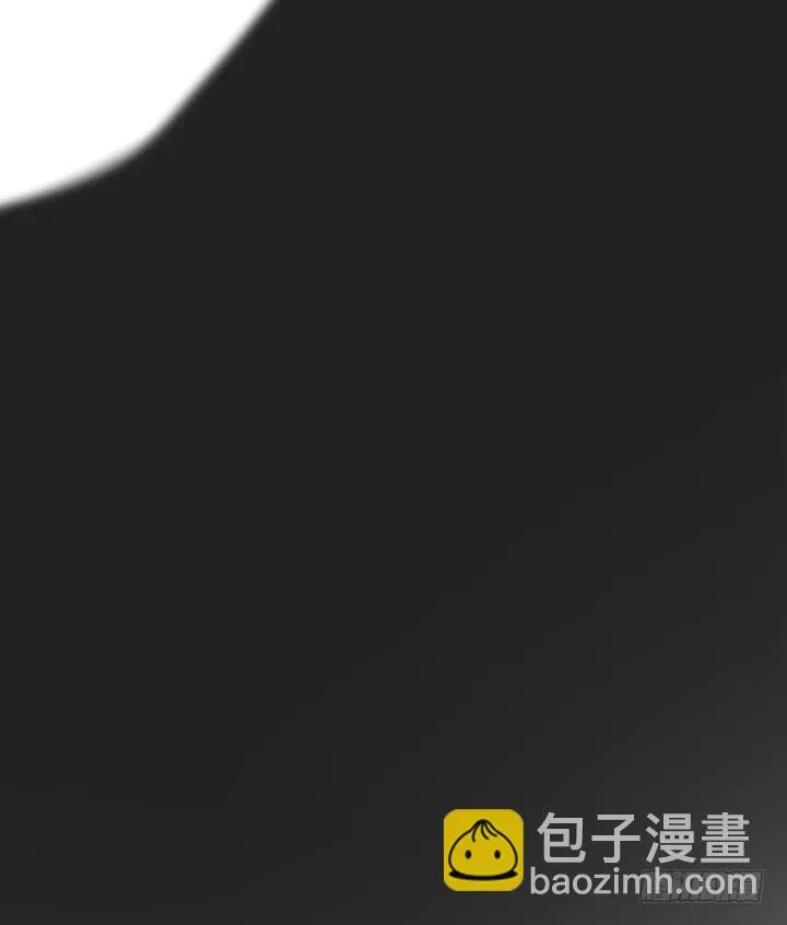 喵咪酱之死 第17页