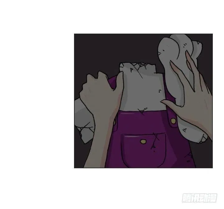 爱的表白 第26页