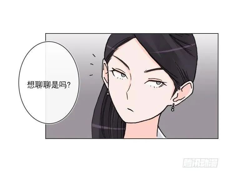 不速之客 第47页