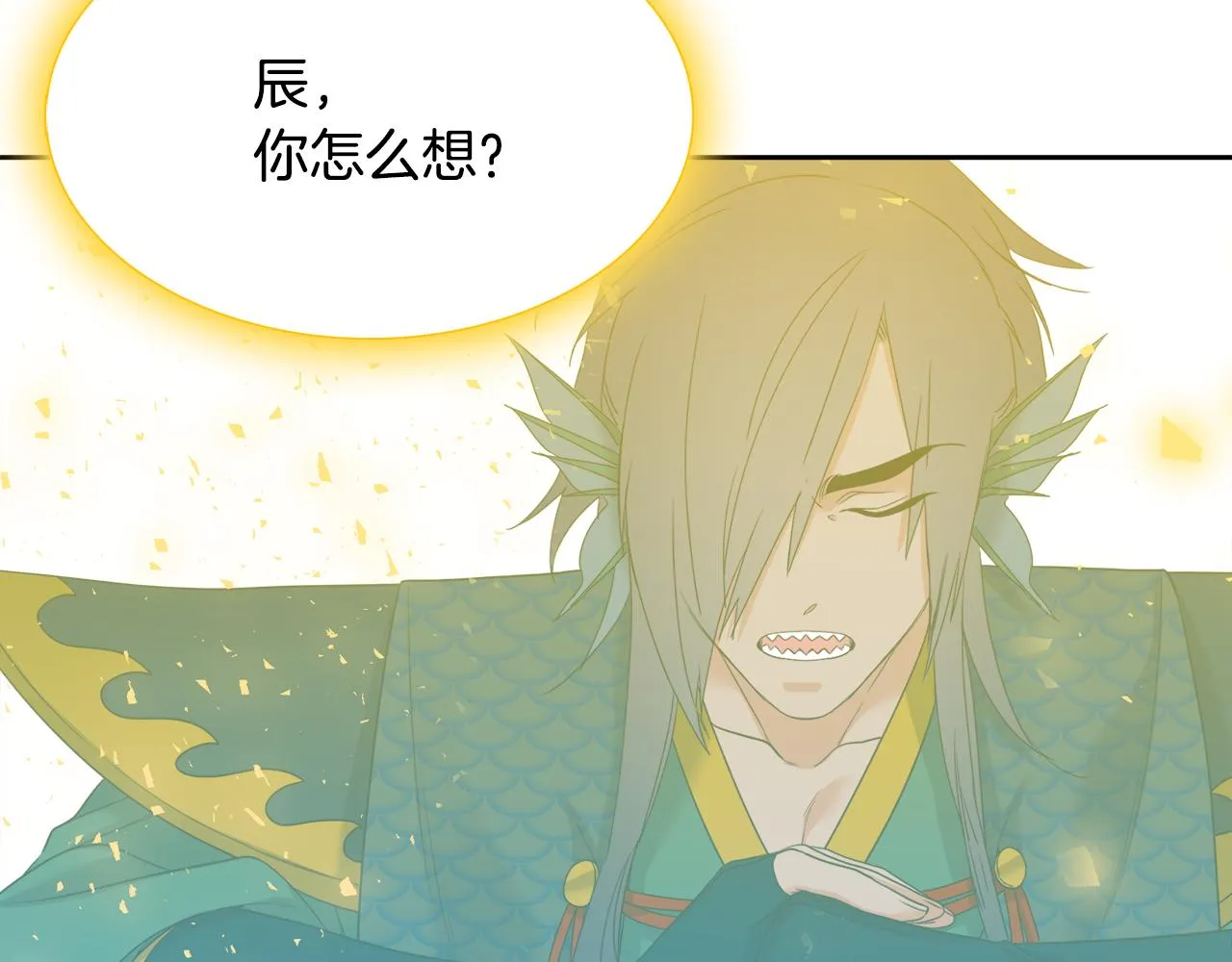 第65话 创造之神 第36页