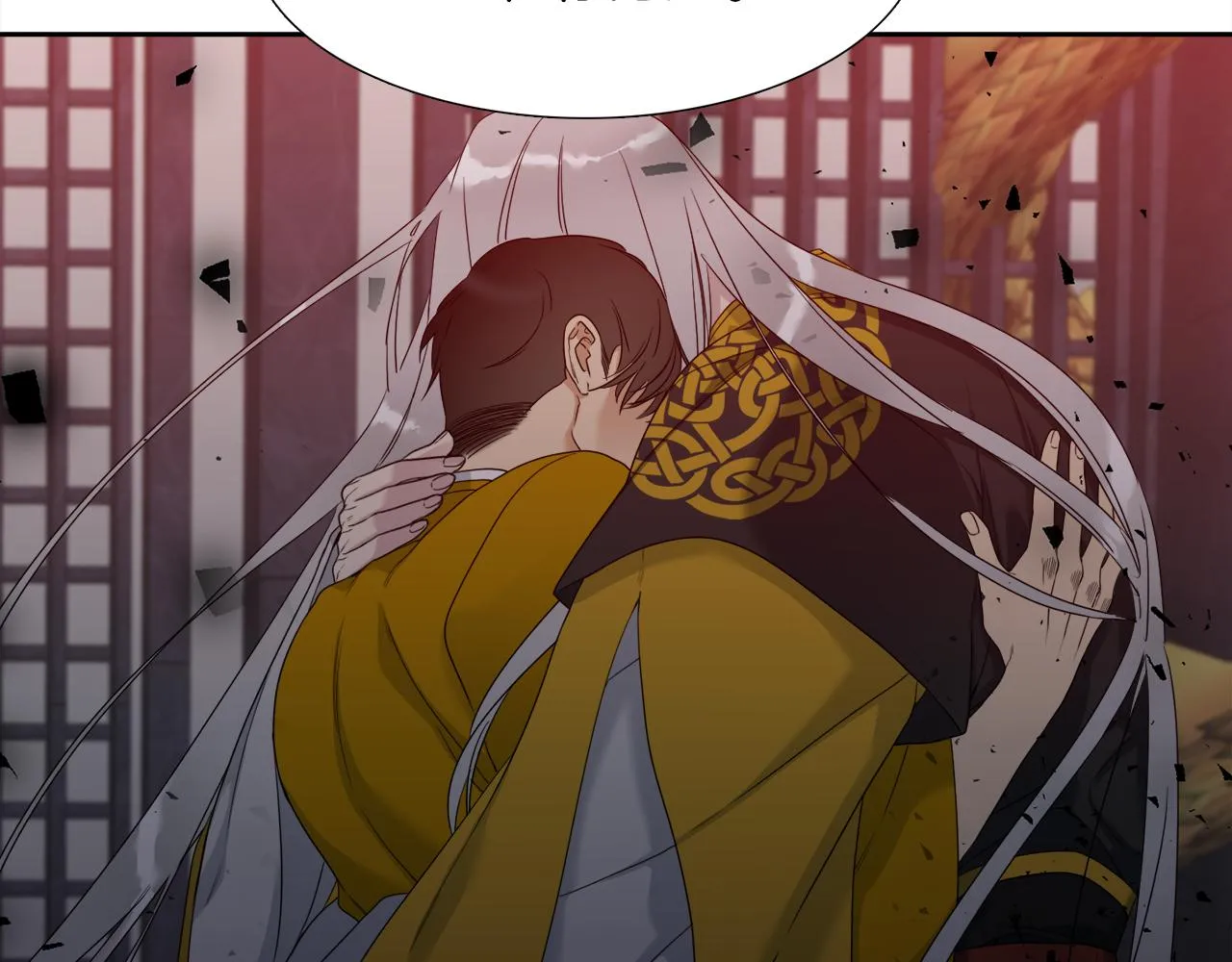 第61话 牺牲 第55页