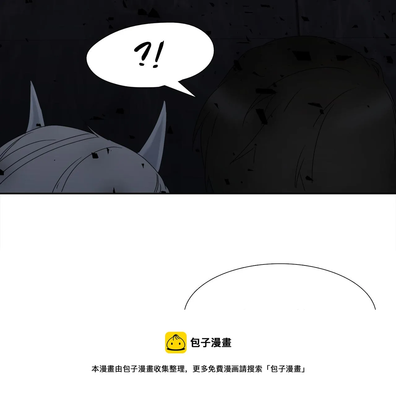 第60话 危险 第89页