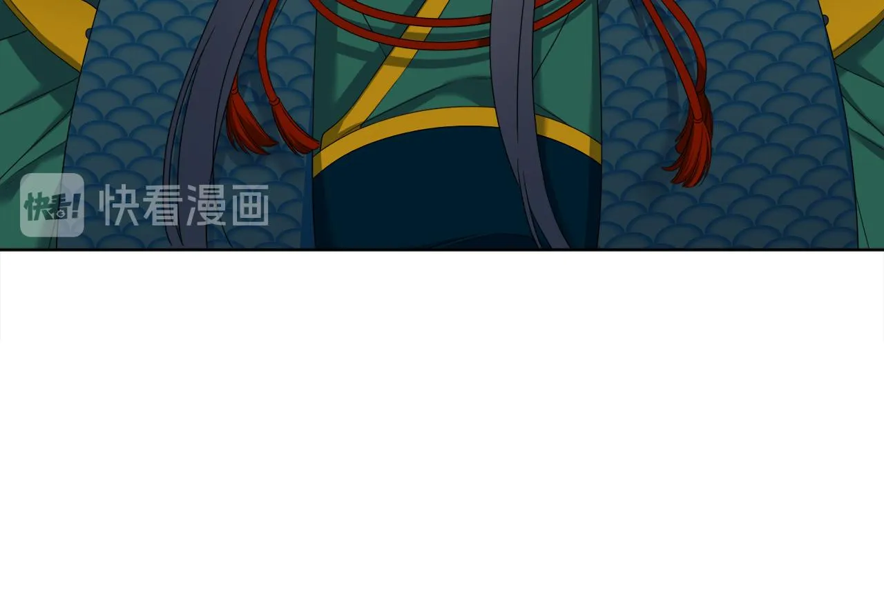 第59话 黄龙再度黑化 第30页