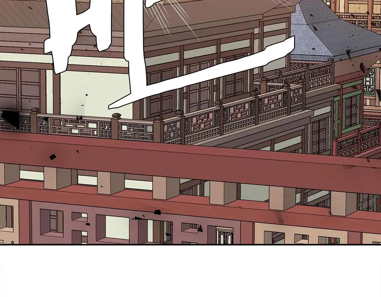第58话 支神护卫 第44页