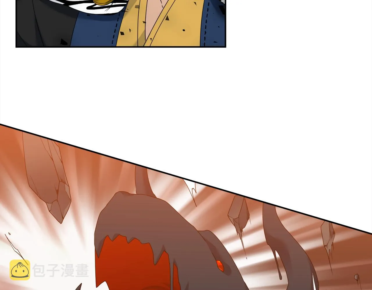 第58话 支神护卫 第52页
